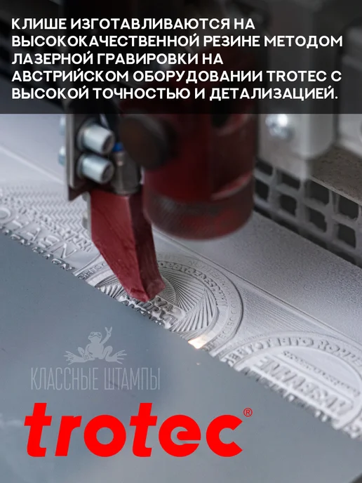 Деловые штампы 5.7 Печать бухгалтерская Копия верна дата подпись, синий, фото 3