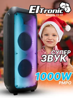 Беспроводная музыкальная колонка блютуз 20-61 FIRE BOX 1000 ELTRONIC 174898396 купить за 17 103 ₽ в интернет-магазине Wildberries