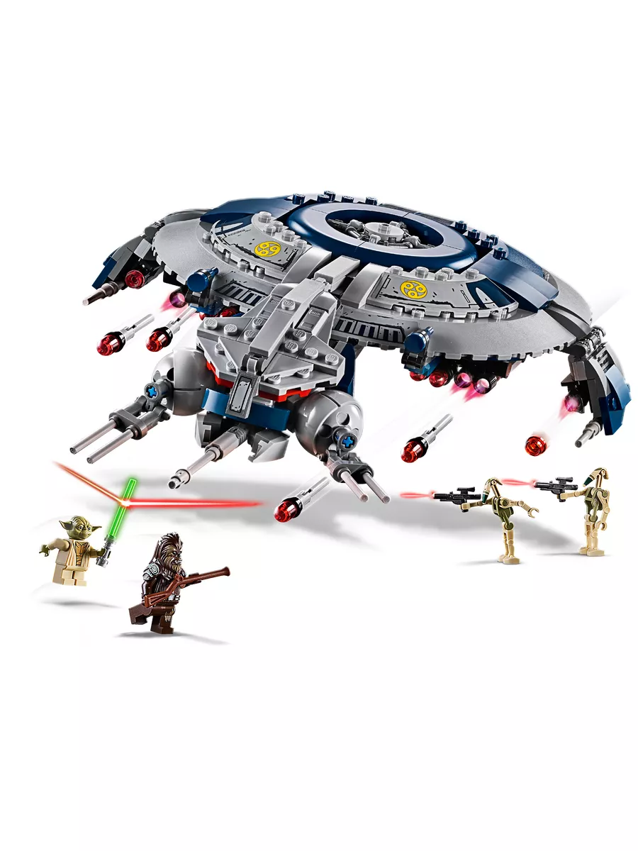 Lego star wars droid gunship sale