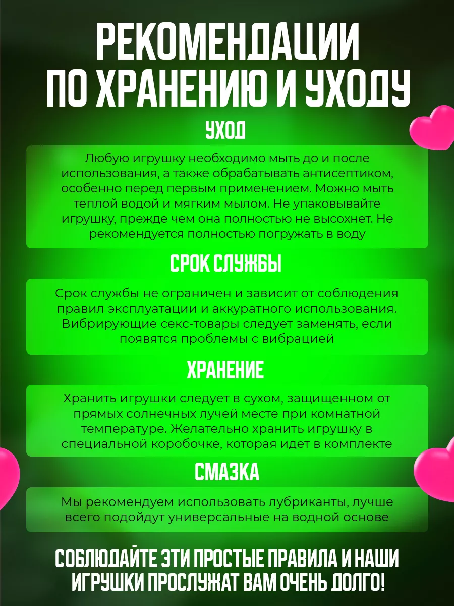 Как избежать тяжелых последствий после операции по удалению матки у женщин