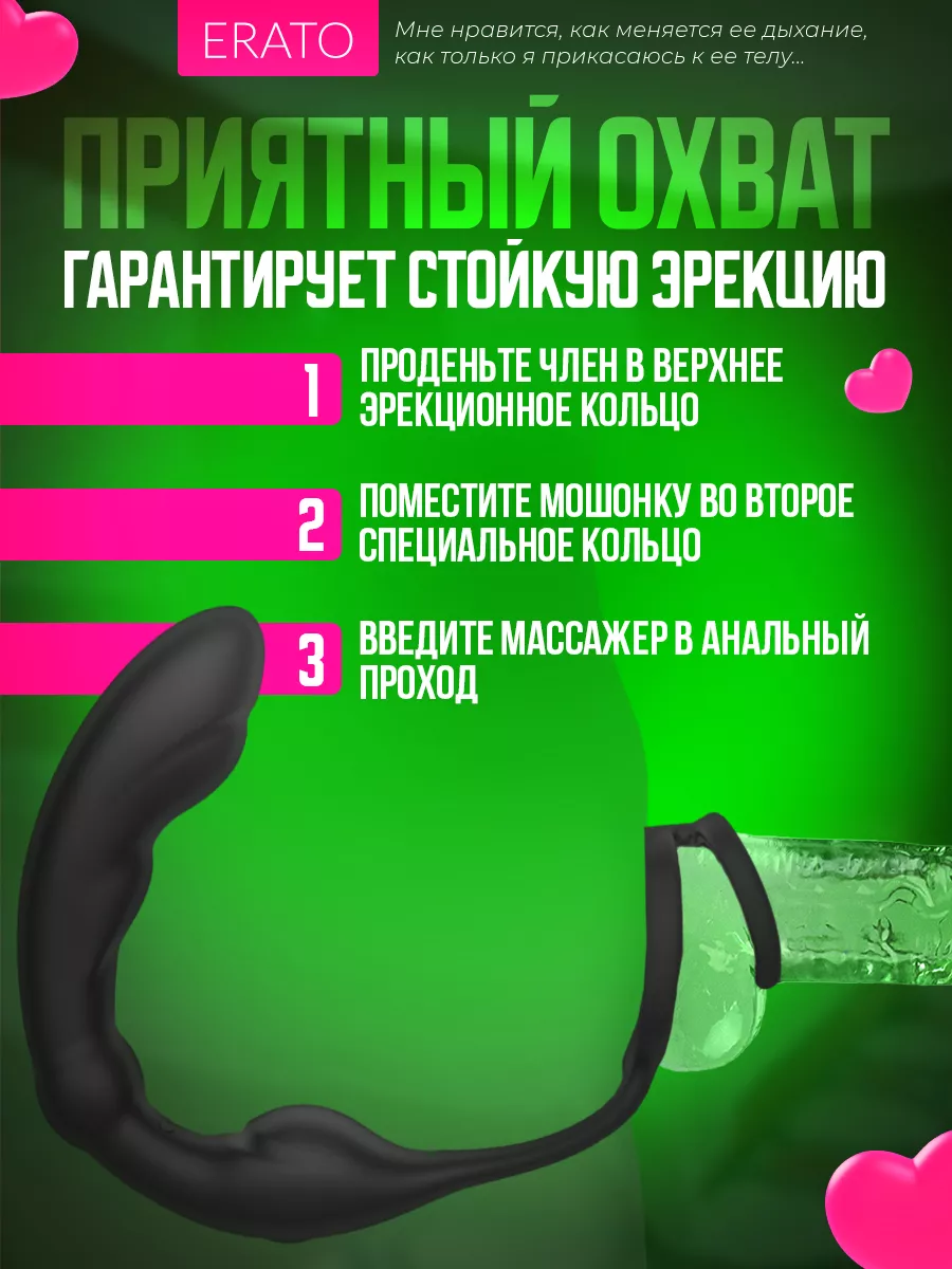 Сам себя в анус | Страница 3 | гостиница-пирамида.рф - Общение на взрослые темы, а так же обо всем на свете.