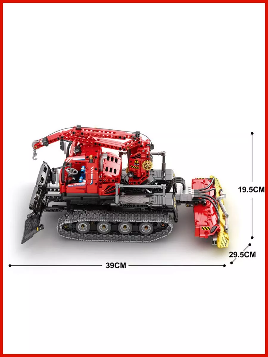 Конструктор Снегоуборочная машина, 1100 деталей совместим с ВСЕ  КОНСТРУКТОРЫ 174902785 купить в интернет-магазине Wildberries