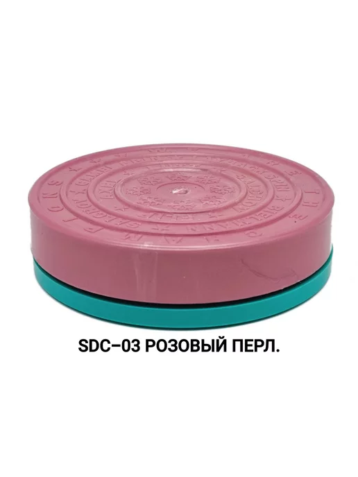 Skate-Spinner Спиннер диск, розовый, фото 2