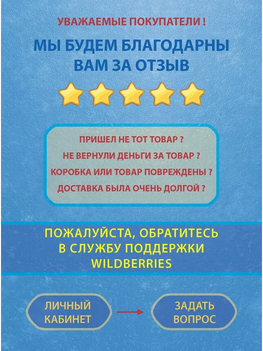 Skate-Spinner Спиннер диск, розовый, фото 3