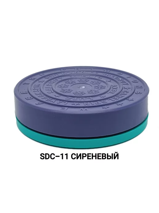 Skate-Spinner Спиннер диск, фиолетовый, фото 2