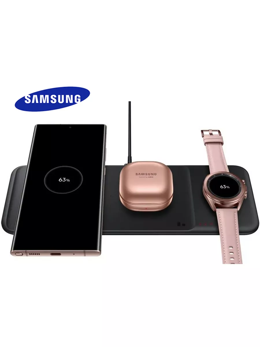 Беспроводная зарядка SAMSUNG EP-P6300 док-станция Samsung 174903904 купить  за 3 742 ₽ в интернет-магазине Wildberries