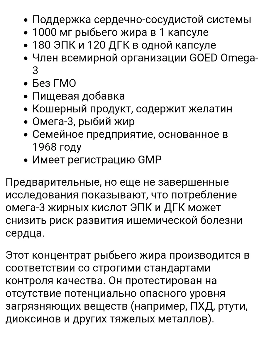 Три члена в одну дырку одновременно - смотреть порно видео