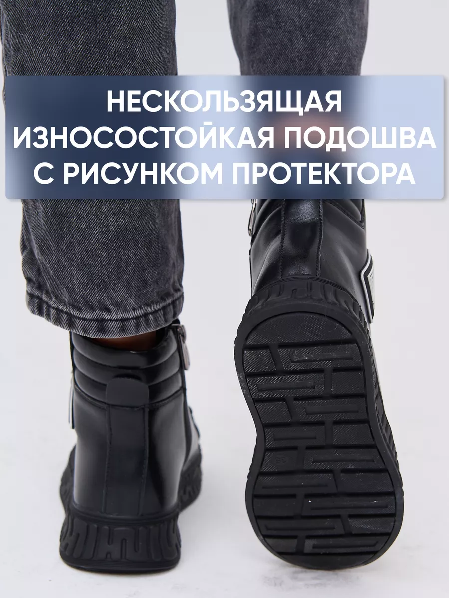 Ботинки детские утепленные GEORGE BOOTS 174908020 купить за 1 188 ₽ в  интернет-магазине Wildberries