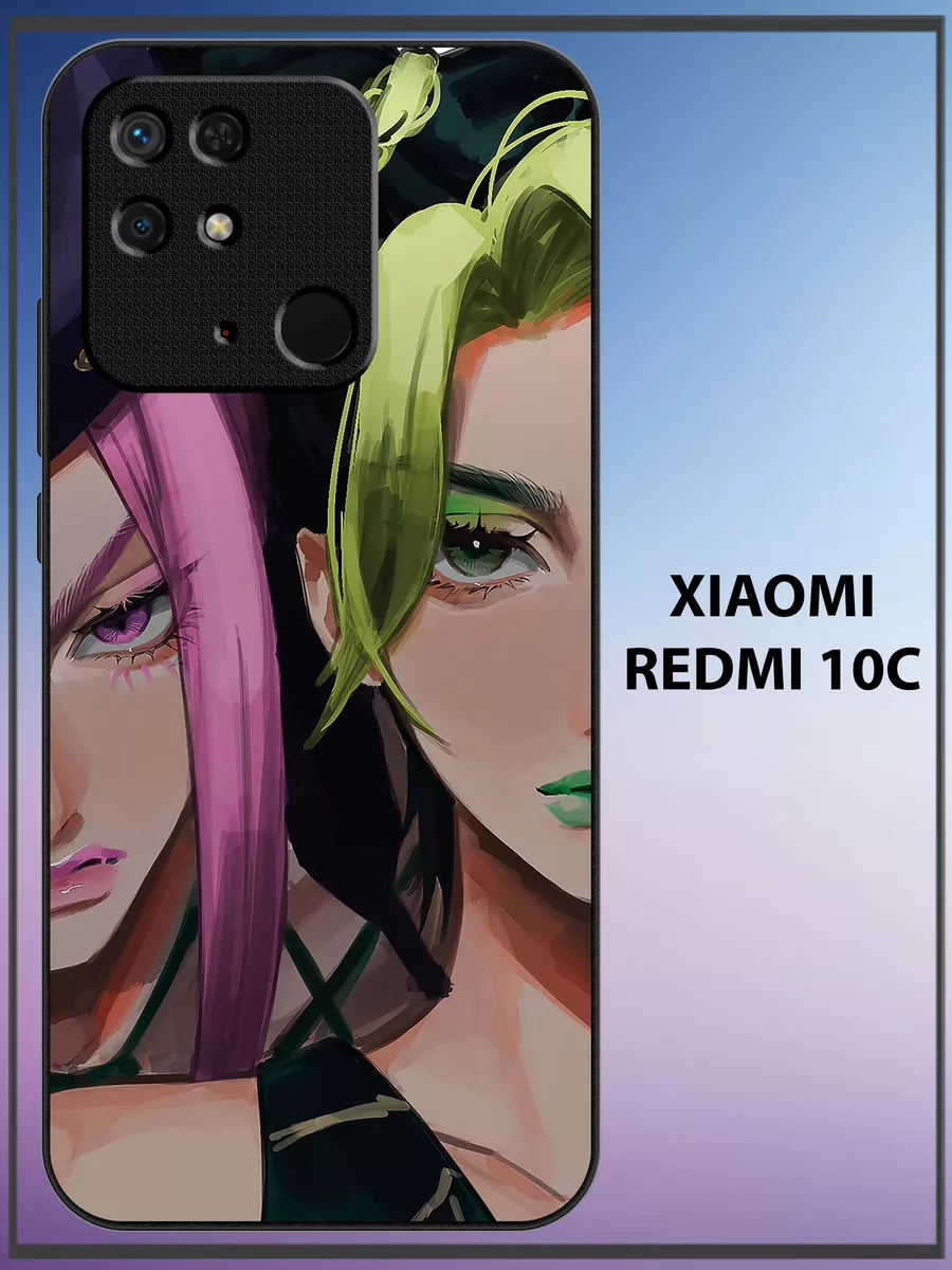 Чехол на Redmi 10C UniCase 174911043 купить за 412 ₽ в интернет-магазине  Wildberries