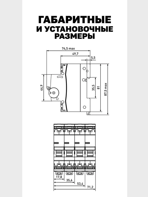 EKF Автоматический выключатель 2А однополюсный, серый, фото 6
