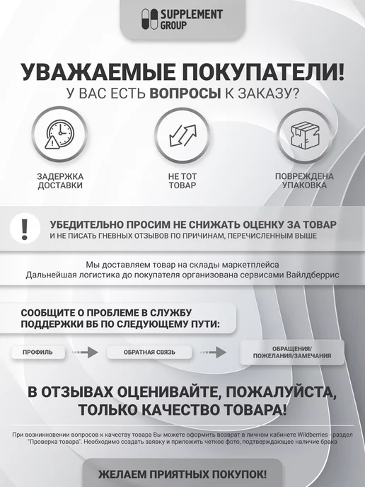 PET'S ENERGY Кальций и витамин Д3 для собак 90 таблеток, вариант, фото 8
