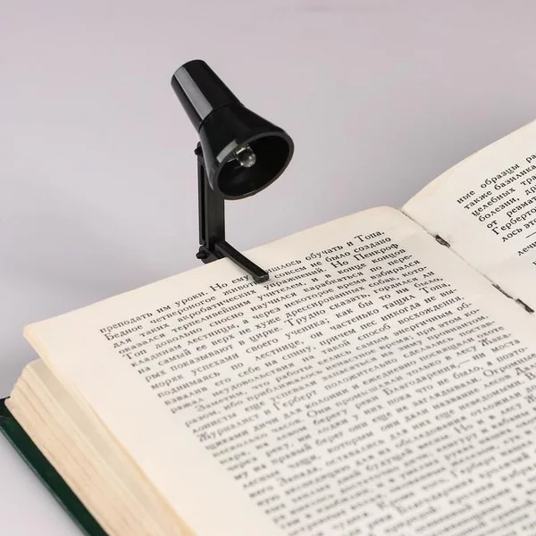 Фонарь для чтения книг на прищепке