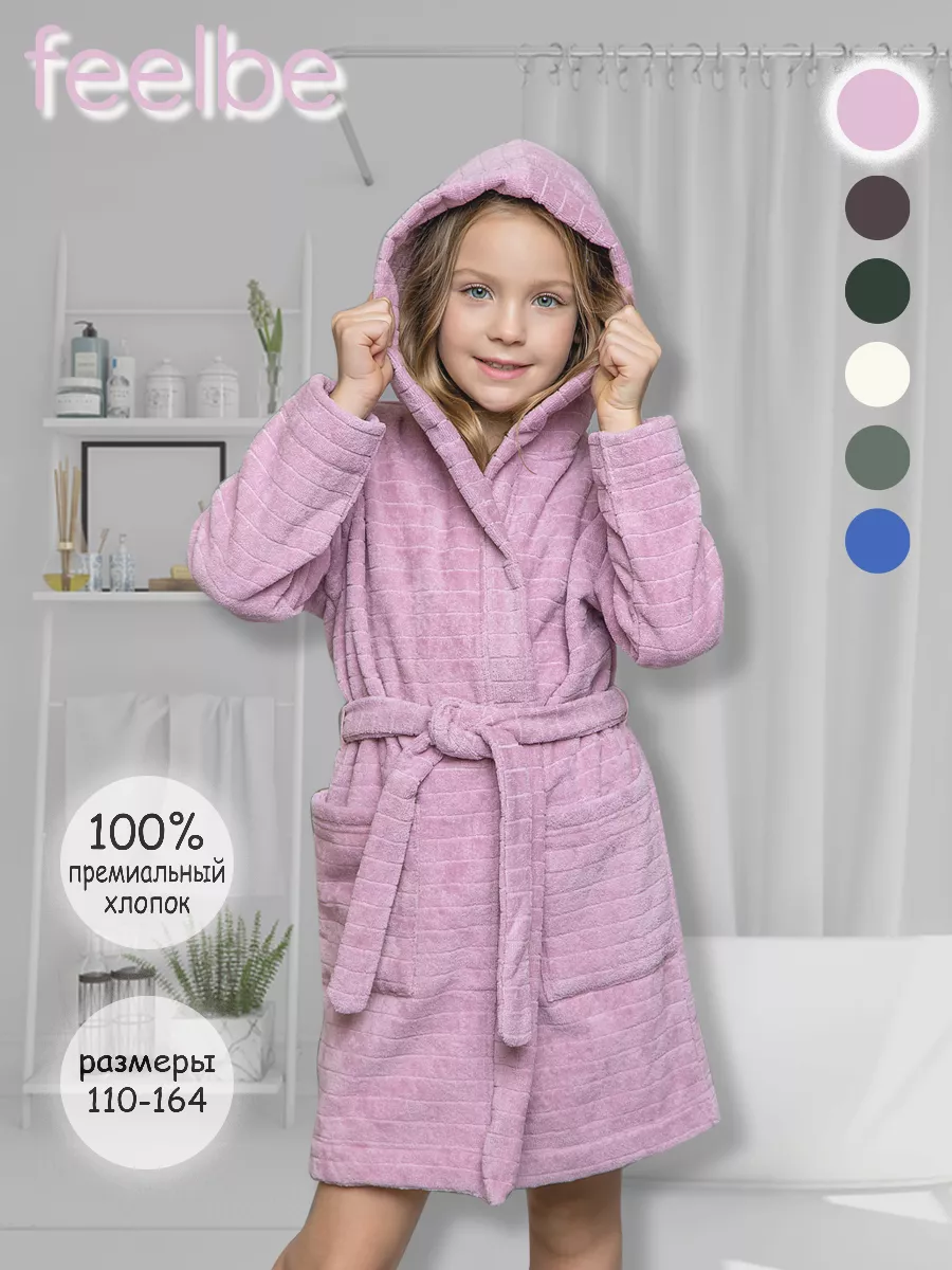 Халаты - особенности, виды, советы по выбору | Интернет магазин ТК-Домашний текстиль