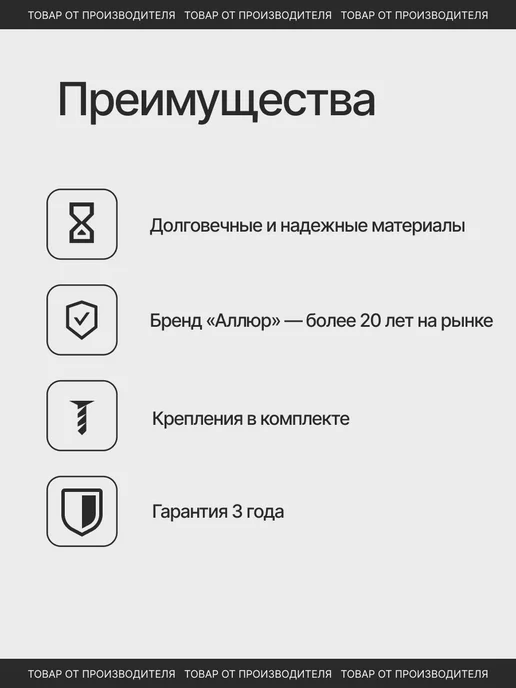 АЛЛЮР Защелка для двери, серый, фото 2