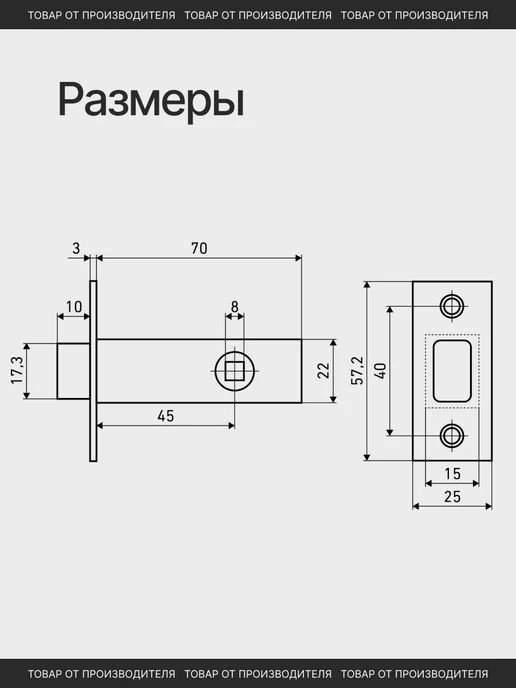 АЛЛЮР Защелка для двери, серый, фото 3