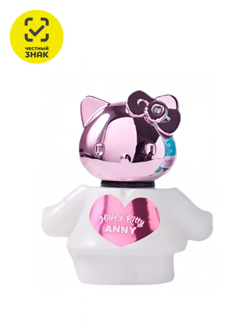 Earomat Original Happy Kitty Anny Детская душистая вода 20мл, 20 мл, фото 2