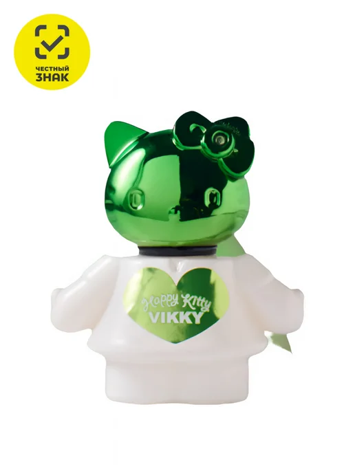 Earomat Original Happy Kitty Vikky Детская душистая вода 20мл, 20 мл, фото 2