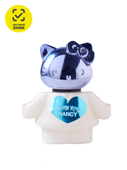 Earomat Original Happy Kitty Nancy Детская душистая вода 20мл, 20 мл, фото 2