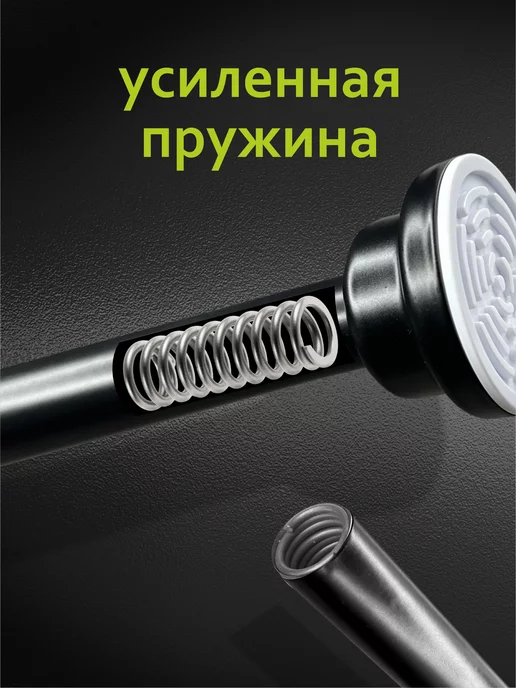 ДОМДАЧ Карниз для ванной металлический, черный, фото 7
