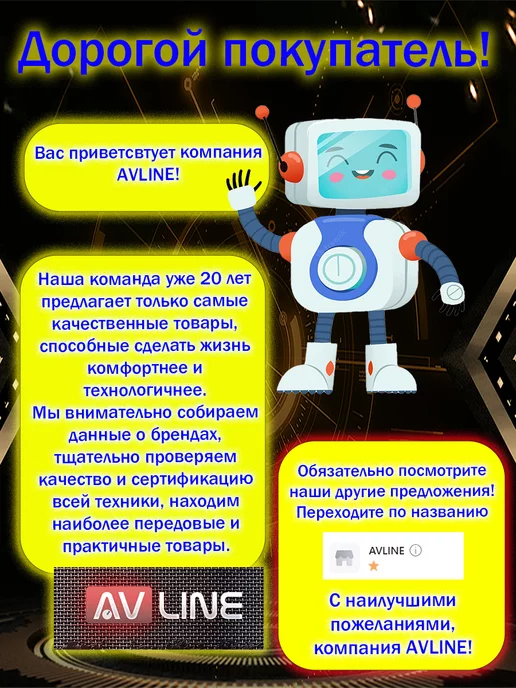AVGlobal Сетевой Hub LAN 8 портов 100 Мбсек, вариант, фото 5