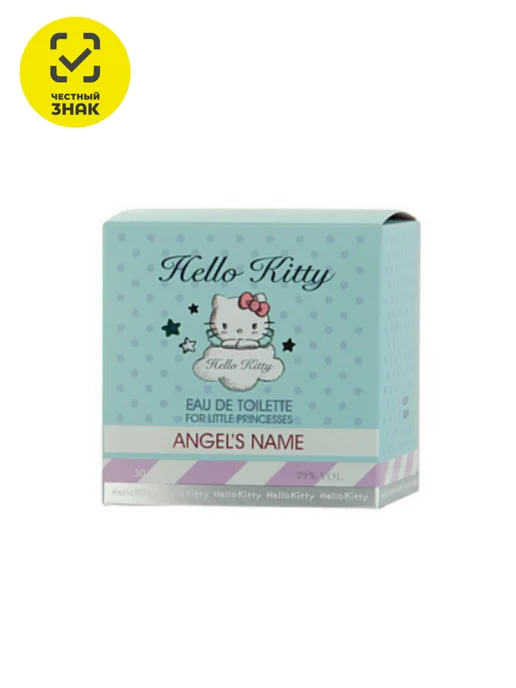 Earomat Original Детская вода Хэлло Китти Angels Name 30 мл, 30 мл, фото 2