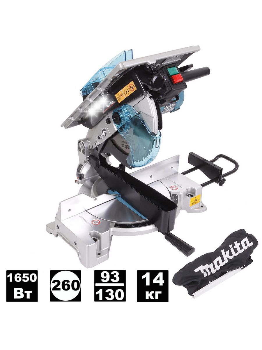 Комбинированная торцовочная пила makita lh1040f