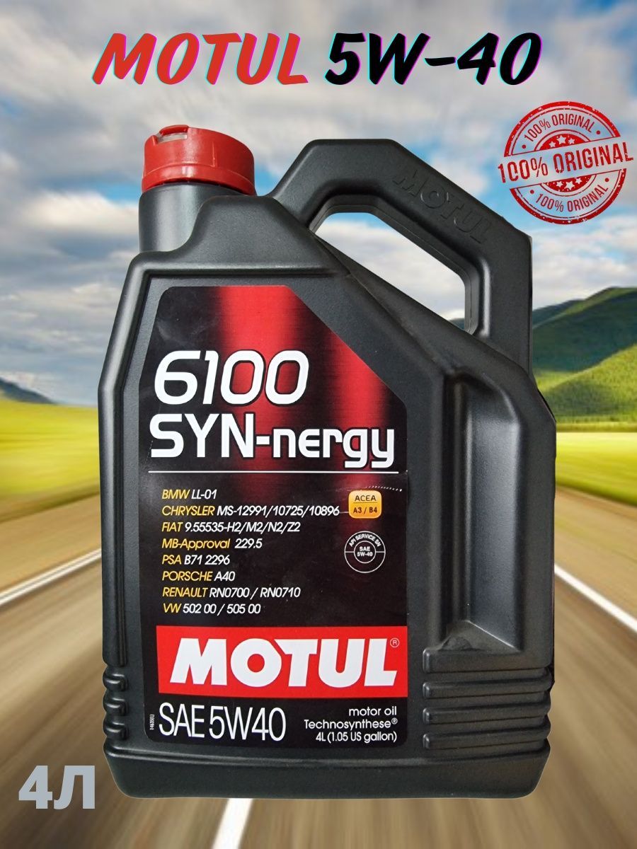 Motul 6100 save nergy