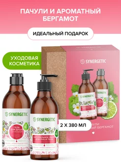 Подарочный набор Пачули и ароматный бергамот, 2 предмета SYNERGETIC 174938881 купить за 403 ₽ в интернет-магазине Wildberries