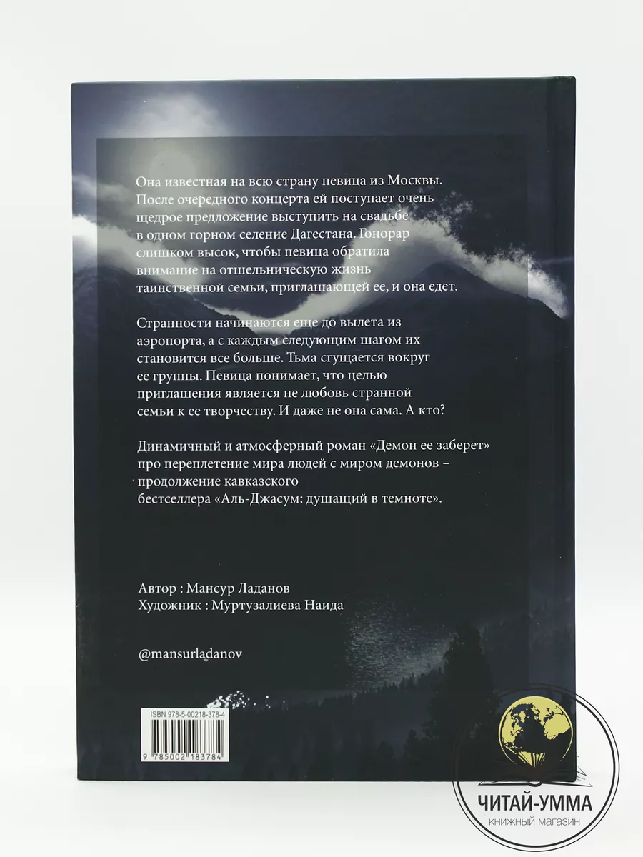 Одна обслужила толпу. ⭐️ Смотреть лучшее порно в HD на зоомагазин-какаду.рф