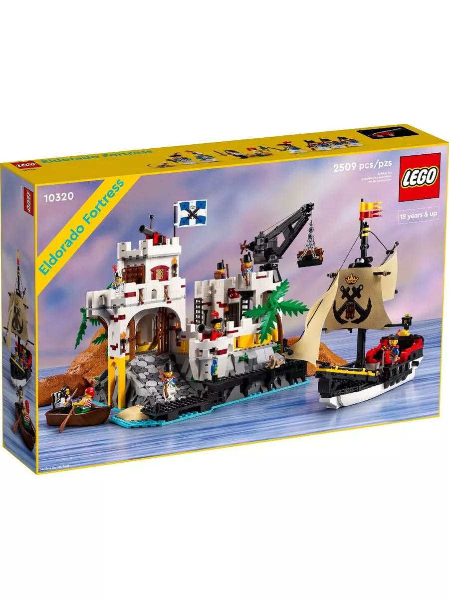 Icons 10320 Крепость Эльдорадо LEGO 174939579 купить за 34 487 ₽ в  интернет-магазине Wildberries