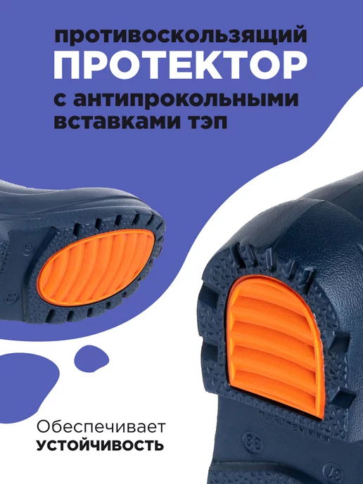 Nisus Сапоги утепленные Эва для рыбалки Дива, синий, фото 3