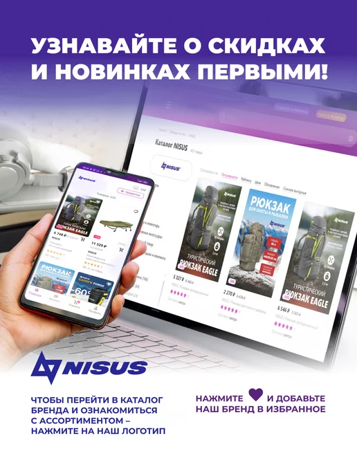 Nisus Сапоги утепленные Эва для рыбалки Дива, синий, фото 8