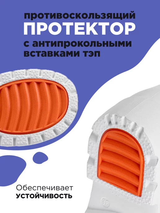 Nisus Сапоги утепленные Эва для рыбалки Дива, белый, фото 3