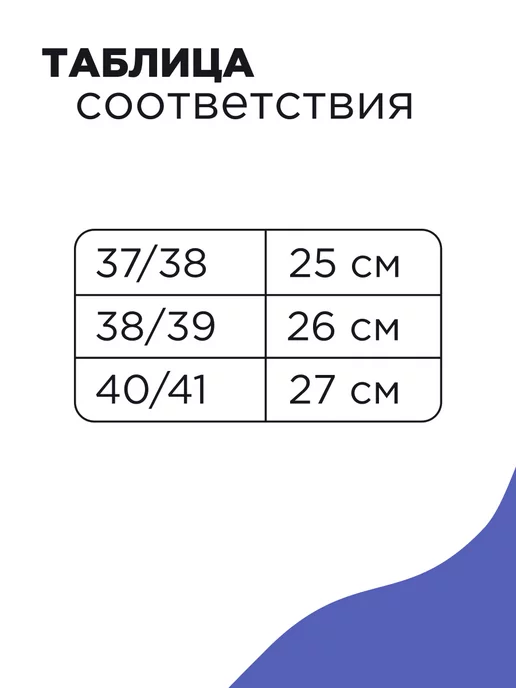 Nisus Сапоги утепленные Эва для рыбалки Дива, белый, фото 6