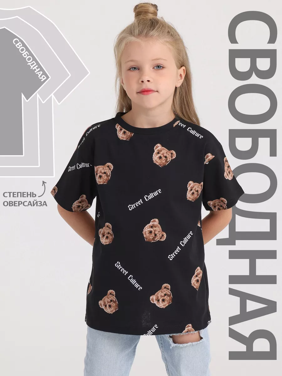 Футболка оверсайз черная с...