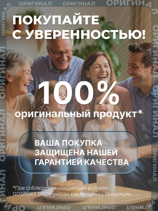 BombBar Гейнер Mass для набора массы спортивное питание БАД 1 кг, 1 кг, фото 5