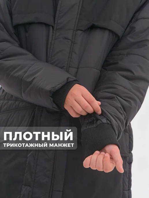 WBR Пальто зимнее на подростка с капюшоном, черный, фото 6