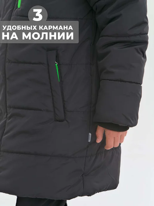 WBR Пальто зимнее для подростка с капюшоном, черный, фото 4