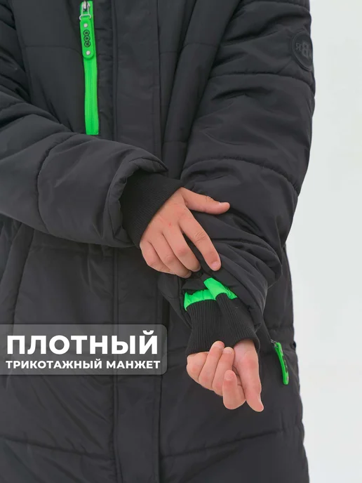 WBR Пальто зимнее для подростка с капюшоном, черный, фото 6