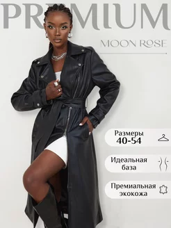 Тренч кожаный длинный Moon Rose 174947047 купить за 7 789 ₽ в интернет-магазине Wildberries