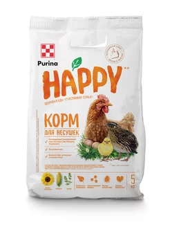 Корм Purina HAPPY для курочек-несушек - Яйценоскость 5 кг Purina 174947163 купить за 362 ₽ в интернет-магазине Wildberries