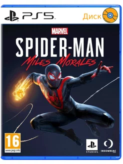 Человек Паук Майлз Моралес PS5 Miles Morales рус Playstation 174947529 купить за 2 632 ₽ в интернет-магазине Wildberries