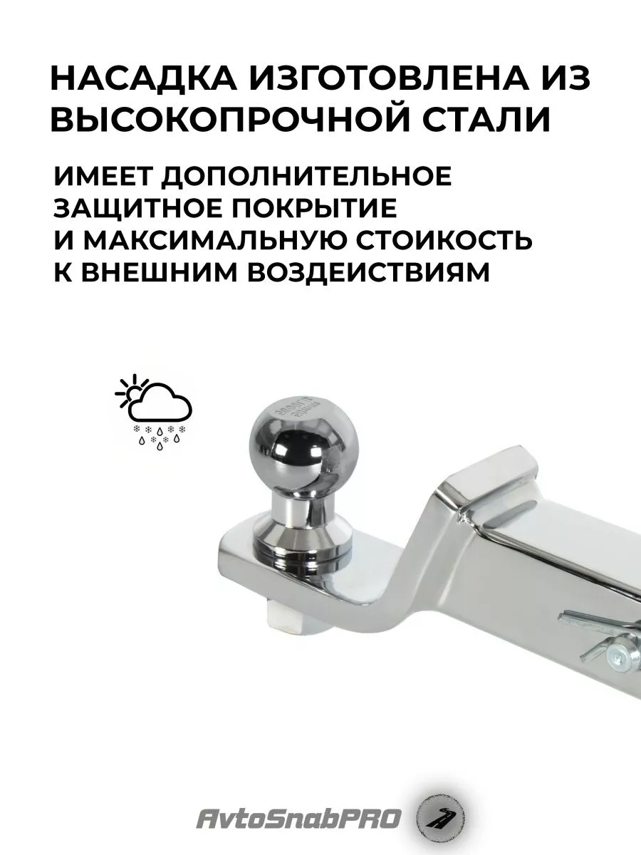 Полиция Алматы: Девушка сама зацепилась одеждой за фаркоп движущегося авто