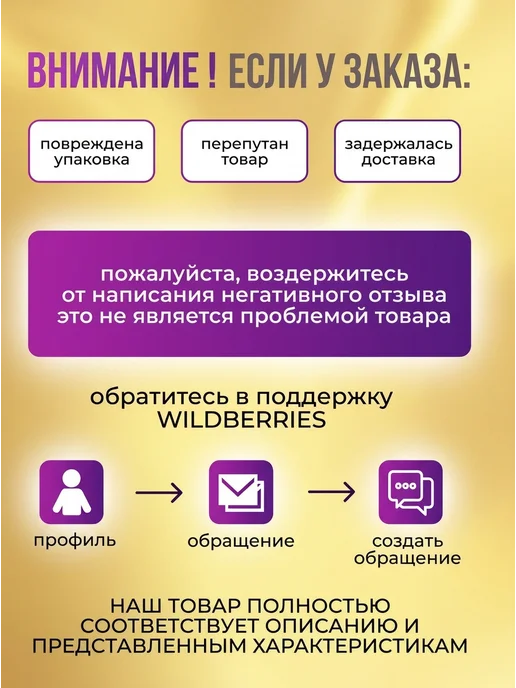 Fakeltoyz Гитара игрушечная детская для начинающих, синий, фото 4