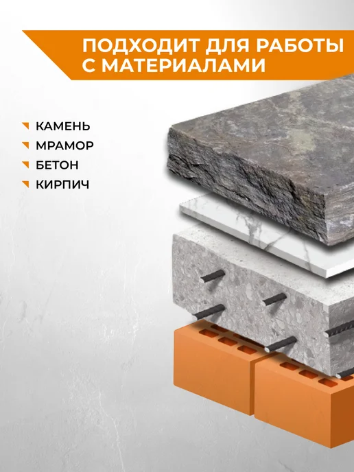 Rage Диск алмазный шлифовальный по граниту 125 мм с фланцем, вариант, фото 4