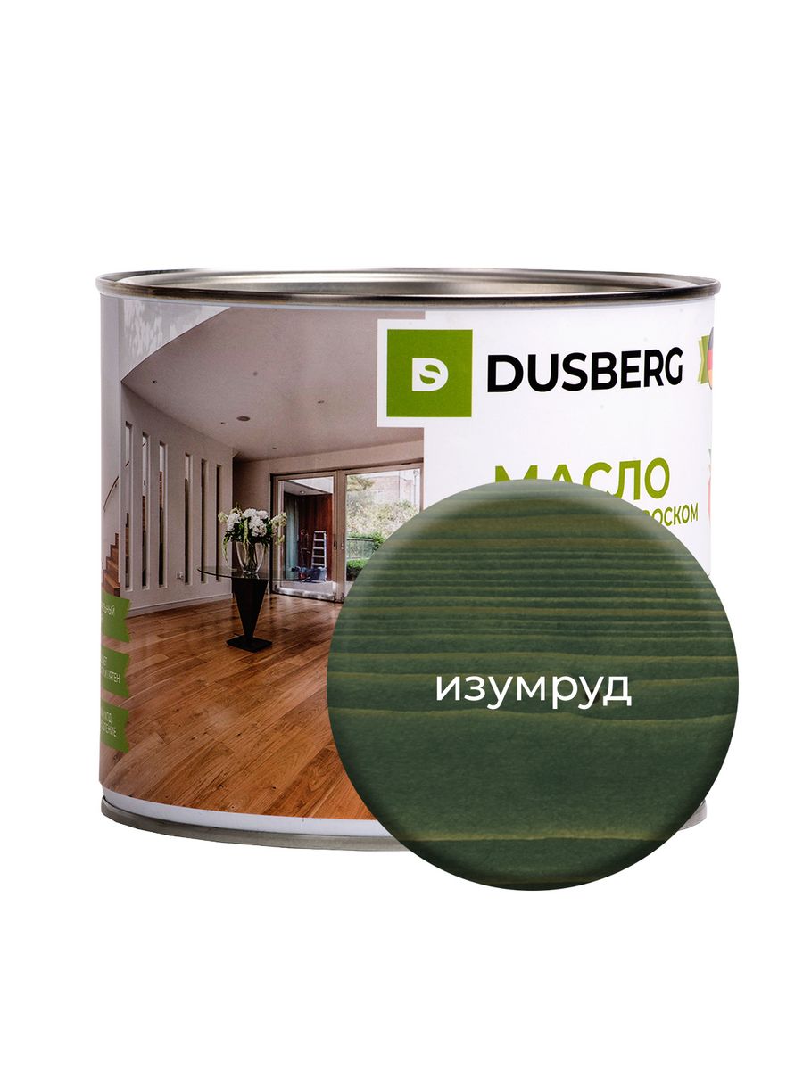 Dusberg 3511. Dusberg 3511 Аквалазурь с пчелиным воском белая.