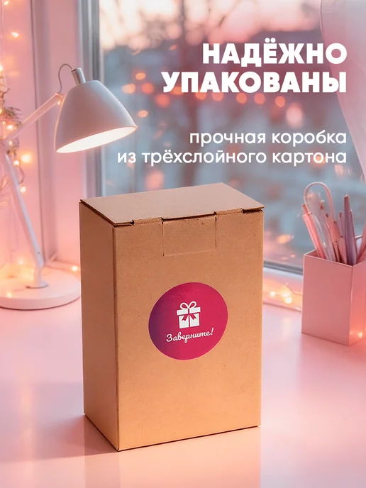 Заверните! Набор блокнотов для девочек А6, черный, фото 8