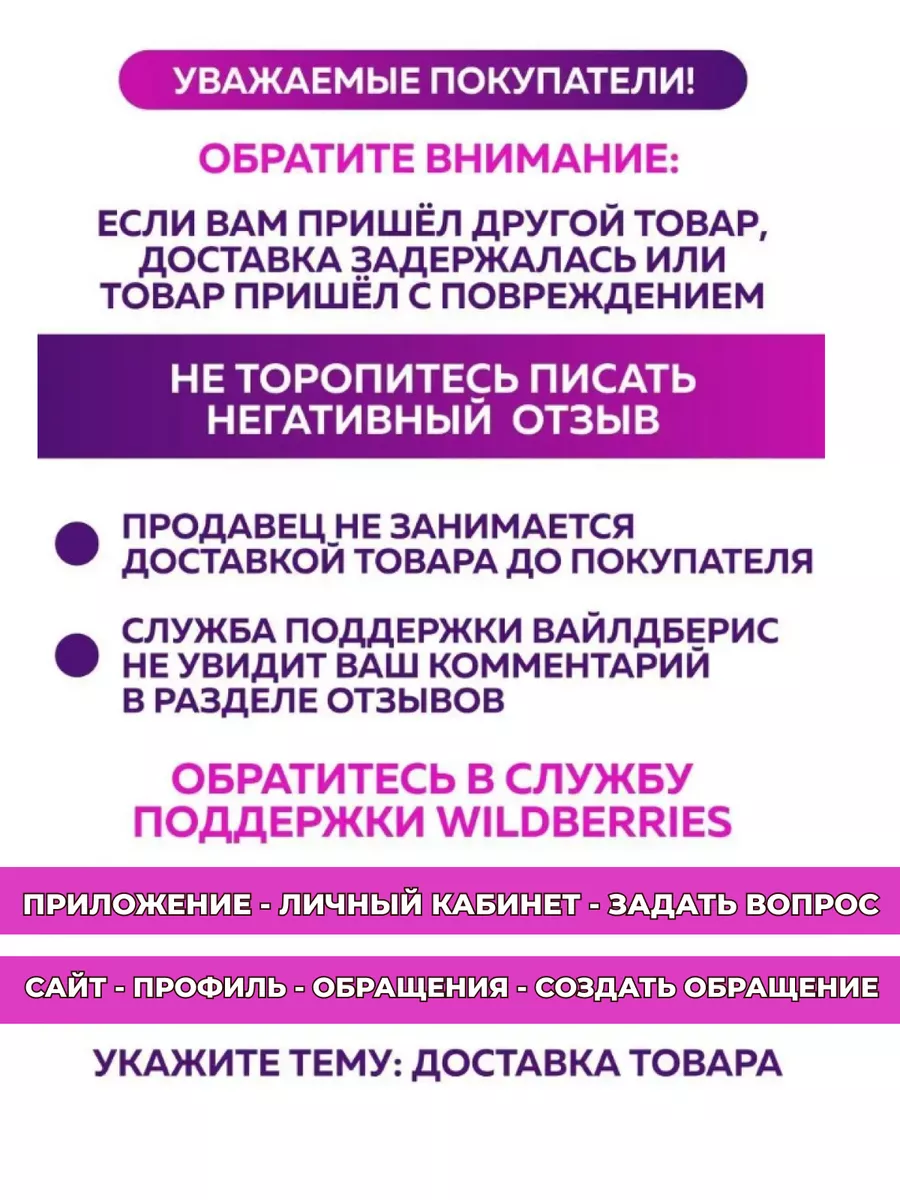 Постер группа Кино Музыка НЕЙРОСЕТЬ 174950552 купить за 1 044 ₽ в  интернет-магазине Wildberries