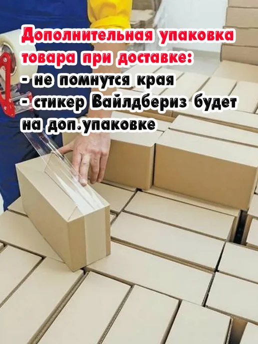 СТЕЛЛАР Детская Юла карусель, вариант, фото 3