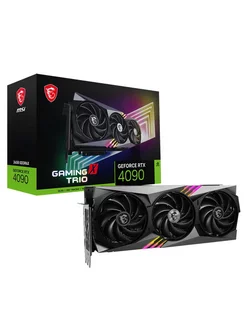 Видеокарта RTX 4090 24ГБ (RTX 4090 GAMING X TRIO 24G) MSI 174960819 купить за 269 759 ₽ в интернет-магазине Wildberries